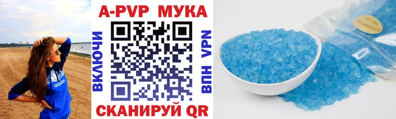 Купить наркотик Володарск КОКАИН  МЕФ  ГАШИШ  Бошки Шишки 