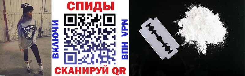 купить наркоту  Володарск  АМФЕТАМИН VHQ 