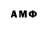 ГАШ hashish salih32