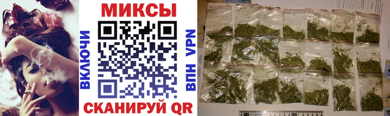 БУТИРАТ бутик Володарск