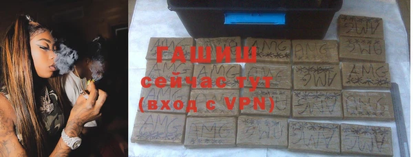 mdpv Богданович