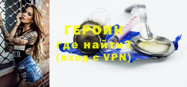 хмурый Богородицк