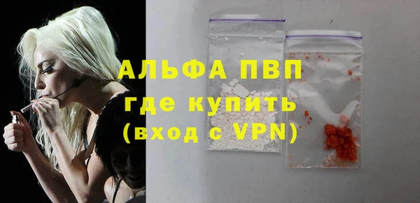 мяу мяу мука Баксан