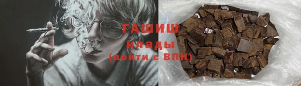 мяу мяу мука Балабаново