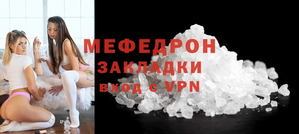 mdpv Богданович