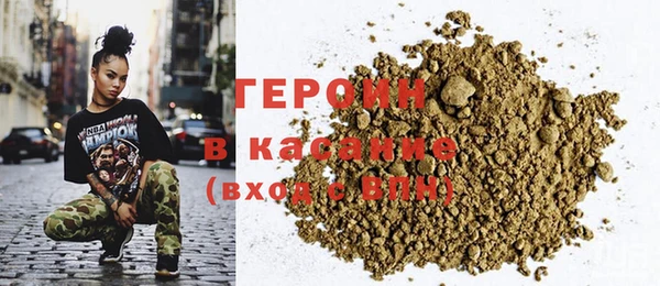 хмурый Богородицк