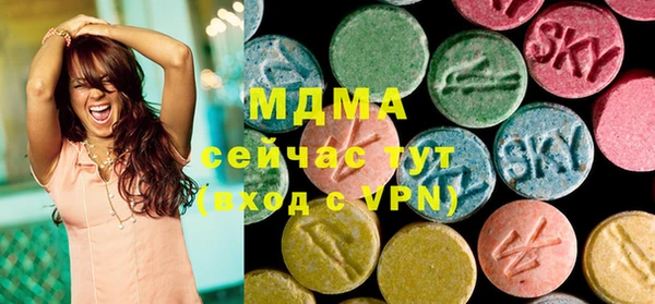 mdpv Богданович