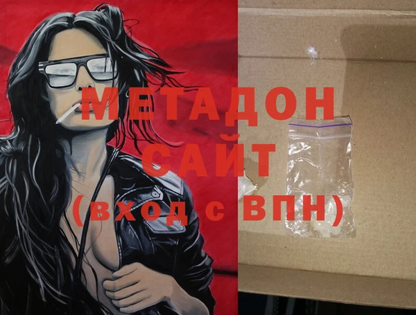 кокаин перу Иннополис
