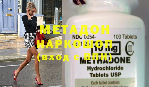 mdpv Богданович