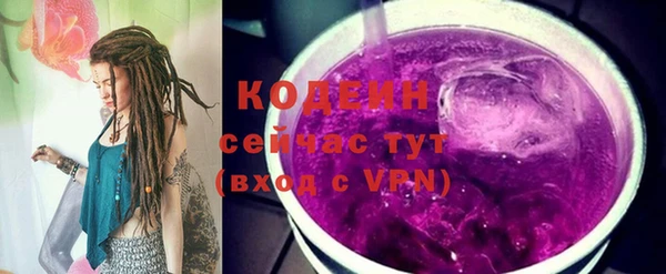 каннабис Инсар